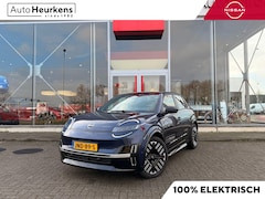 Nissan Micra - ADVANCE - Launch Edition 52 kWh | NAVIGATIE | CAMERA | COLD PACK |