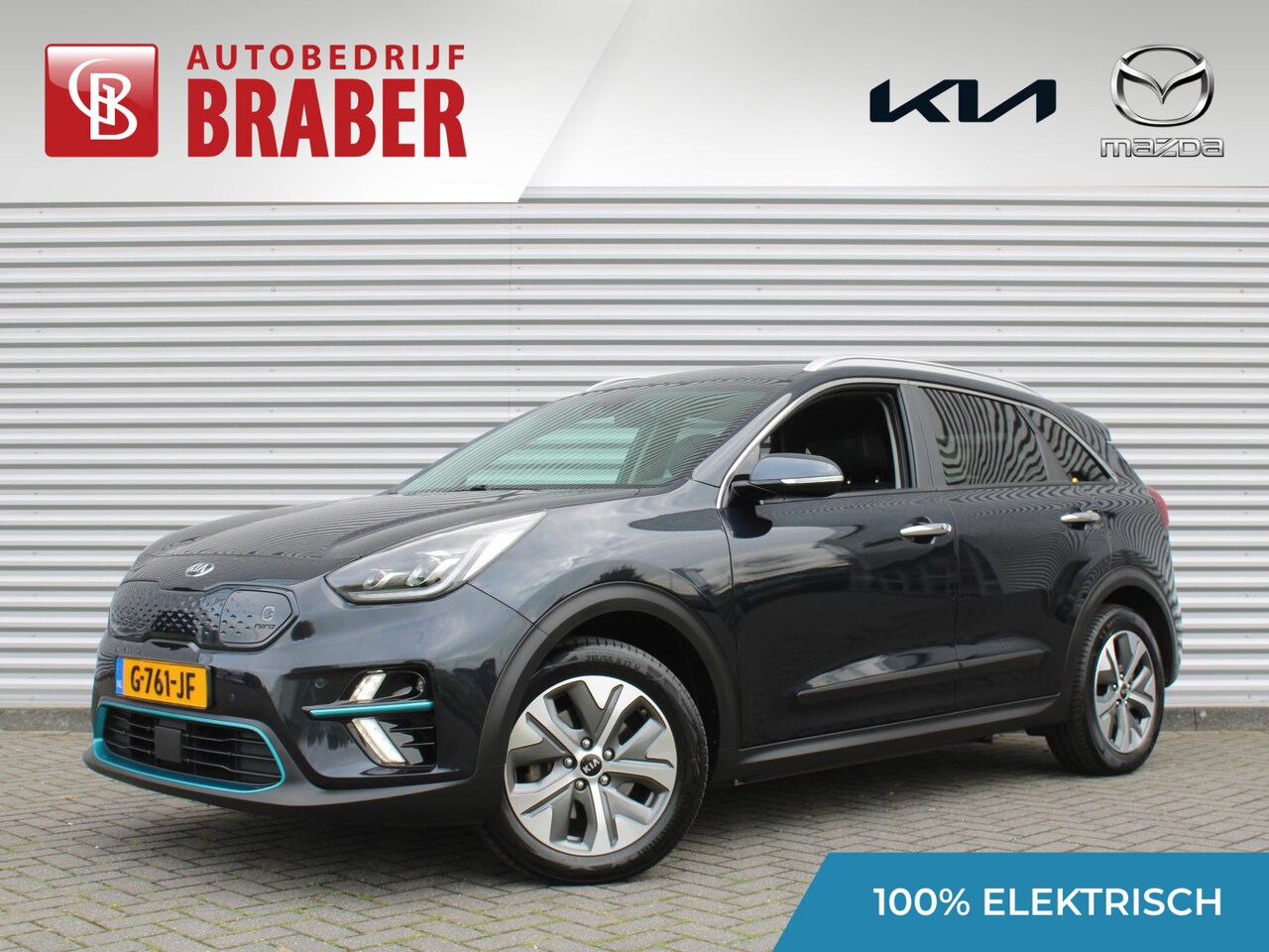 Kia e-Niro - ExecutiveLine 64 kWh | Warmtepomp | Stuur-/stoelverwarming v+a | Stoelventilatie | Cruise - AutoWereld.nl