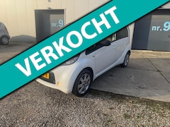 Citroën C-Zero - Leuke elektrische stadsauto
