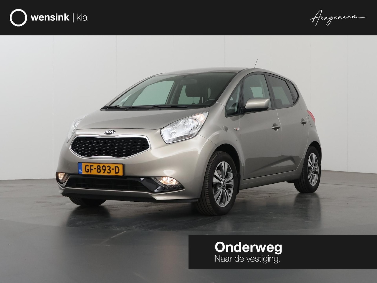 Kia Venga - 1.4 CVVT First Edition | Trekhaak | Navigatie | Climate Control | Parkeercamera | - AutoWereld.nl