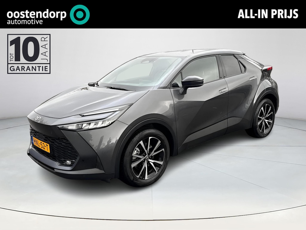 Toyota C-HR - 2.0 Plug-in Hybrid 220 Dynamic | Navigatie | Apple CarPlay/Android auto | Achteruitrijcame - AutoWereld.nl