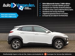 Hyundai Kona - Hybrid Comfort