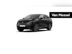 Nissan Ariya - Limited Edition 66 kWh