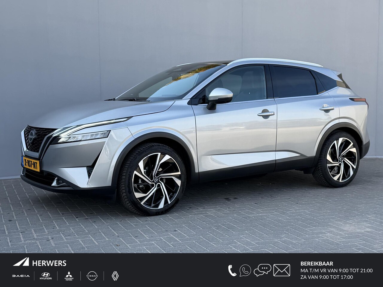 Nissan Qashqai - 1.3 MHEV Xtronic Tekna Plus / Trekhaak ( 1.800 kg ) / All season banden  / Apple carplay / - AutoWereld.nl