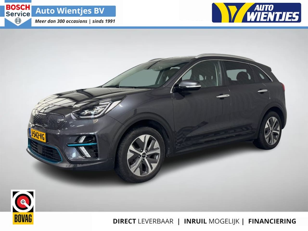 Kia e-Niro - ExecutiveLine 64kWh 3-Fase | Leer | Navi | Trekhaak - AutoWereld.nl