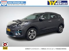 Kia e-Niro - ExecutiveLine 64kWh 3-Fase | Leer | Navi | Trekhaak