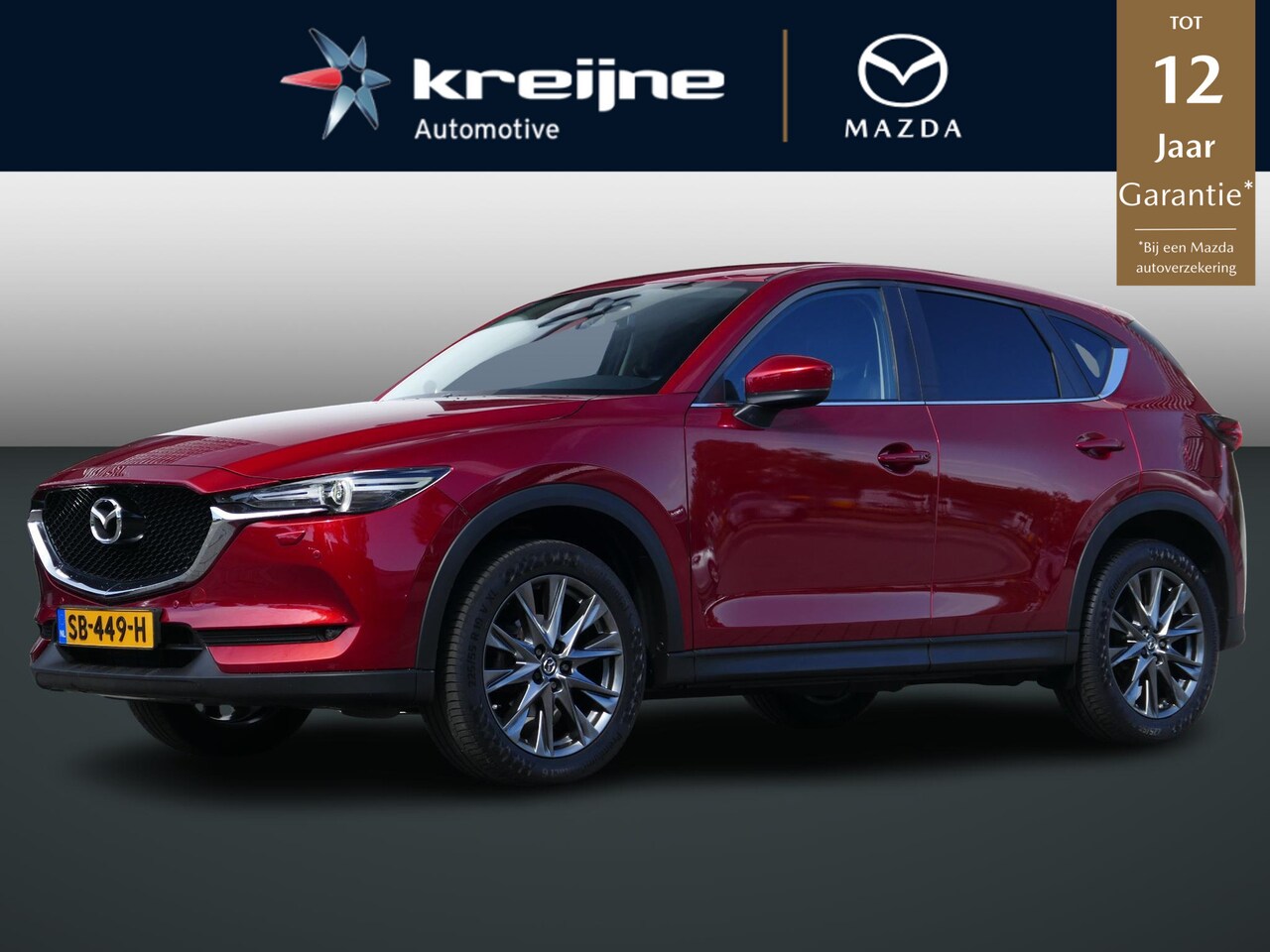Mazda CX-5 - 2.0 SkyActiv-G 165 Skylease GT | Trekhaak | Navigatie | Leder | Stoel/stuurverwarming | BO - AutoWereld.nl
