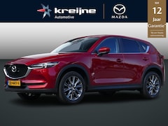 Mazda CX-5 - 2.0 SkyActiv-G 165 Skylease GT | Trekhaak | Navigatie | Leder | Stoel/stuurverwarming | BO