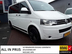 Volkswagen Multivan - Combi 2.0 204pk DSG L1H1 300/3000 Edition 25