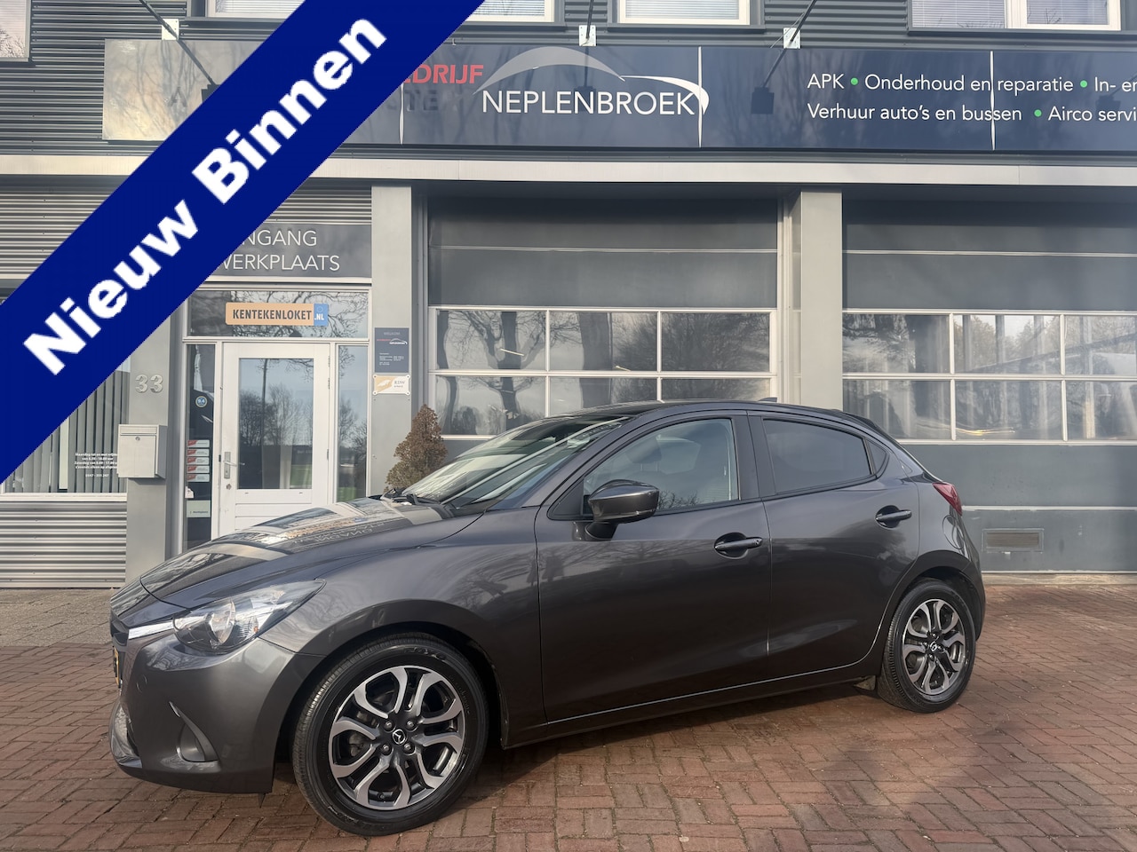 Mazda 2 - 1.5 Skyactiv-G Skylease+ Bj 2017 Km 29.419 NL auto 1e eigen dealer onderhouden 90pk - AutoWereld.nl