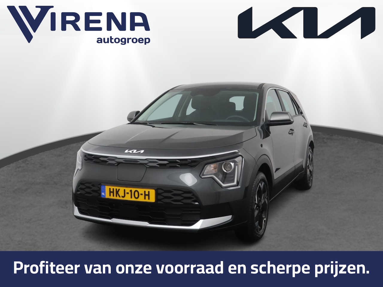 Kia Niro EV - Light 64.8 kWh SOH 99,3% -Adaptive Cruise- Navigatie - Climate Control - DAB- Apple Carpla - AutoWereld.nl
