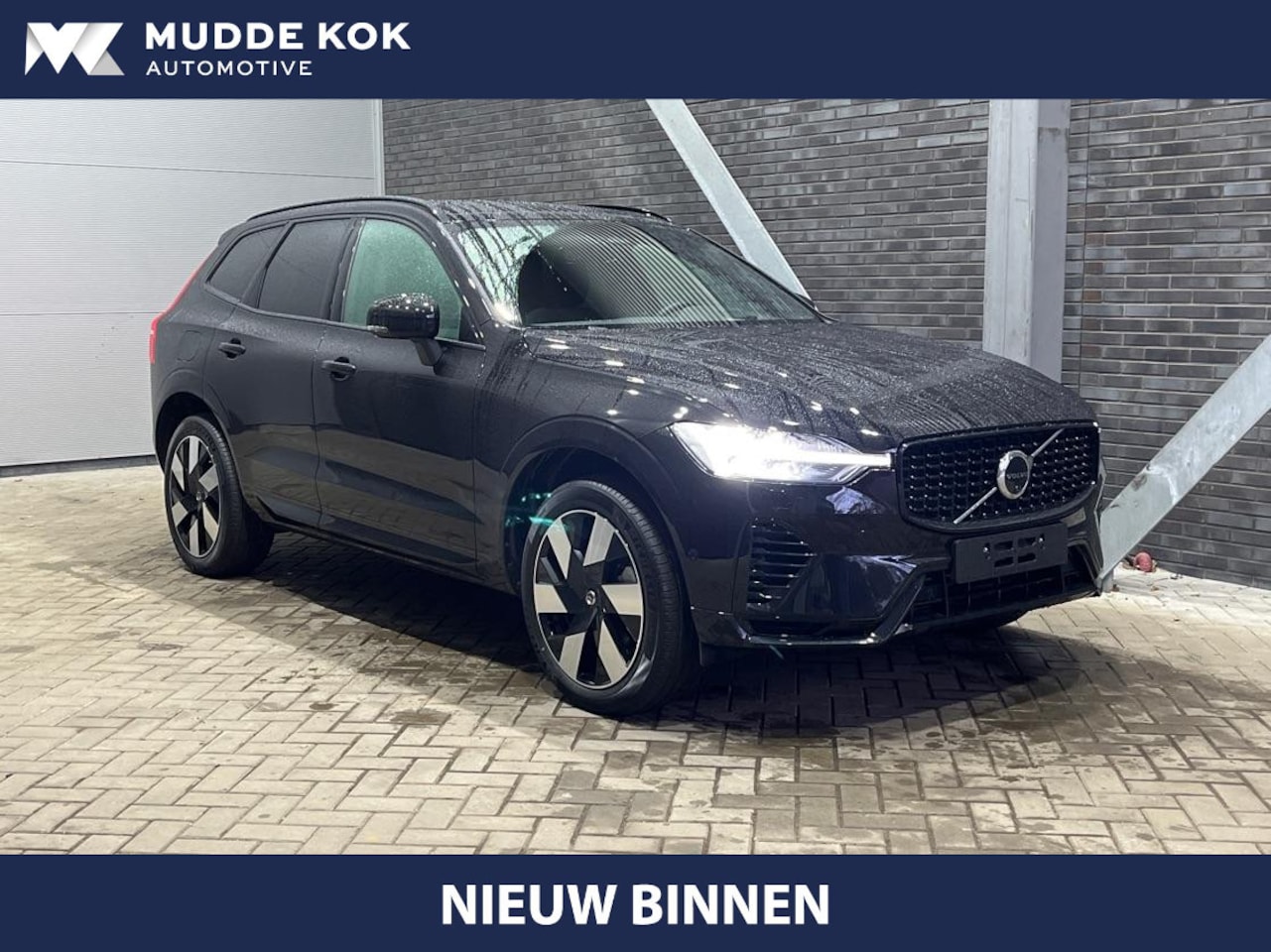 Volvo XC60 - T6 Plug-in hybrid Plus Dark | Panoramadak | Head-Up | 360° Camera | ACC | harman/kardon - AutoWereld.nl