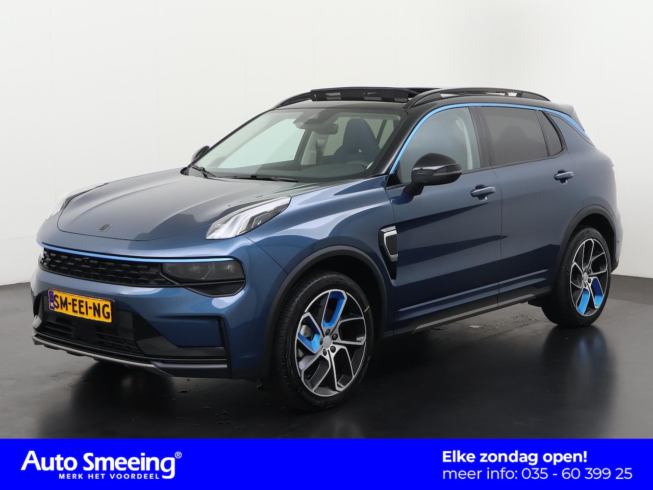 Lynk & Co 01 - 1.5 PHEV | Panoramadak | 360 Camera | Memory Stoel | Zondag Open! - AutoWereld.nl