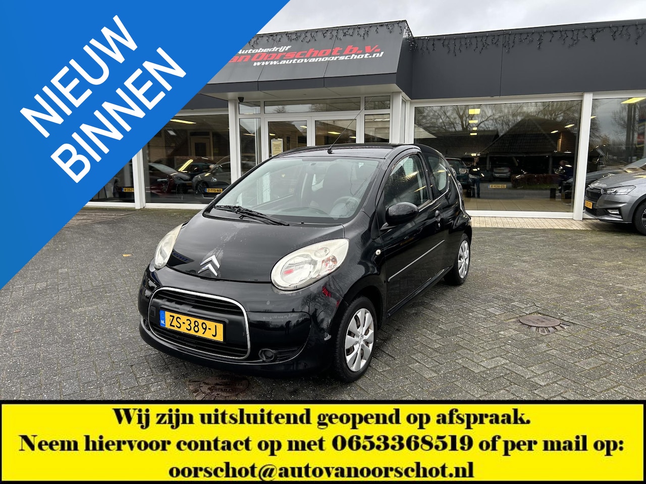 Citroën C1 - 1.0-12V Ambiance 1.0-12V Ambiance - AutoWereld.nl