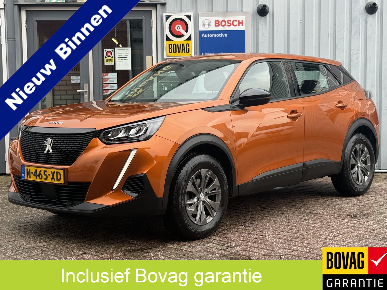 Peugeot 2008 - 1.2 PureTech Active Pack | 360 CAMERA | FULL LED | NAVI | CARPLAY | - AutoWereld.nl