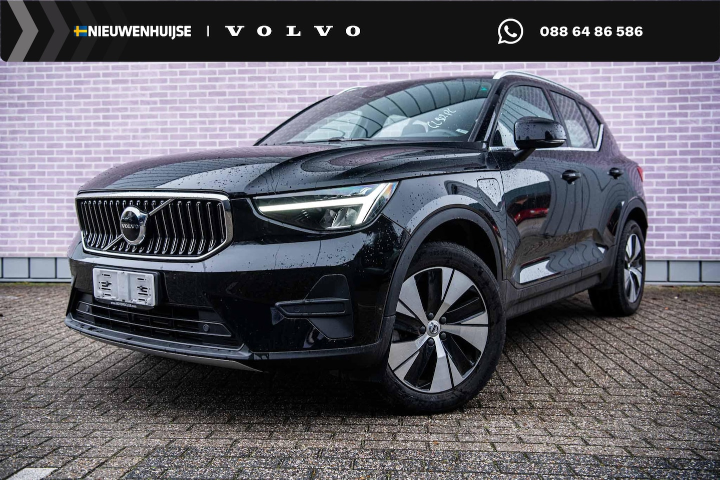 Elegantes Volvo Xc40 Plug In Hybrid Ebenbild