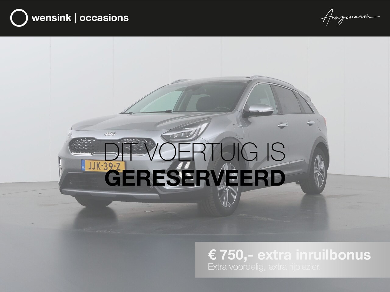 Kia Niro - 1.6 GDi PHEV ExecutiveLine | Panoramadak | Lederen Bekleding | JBL Audio | Dodehoekdetecti - AutoWereld.nl