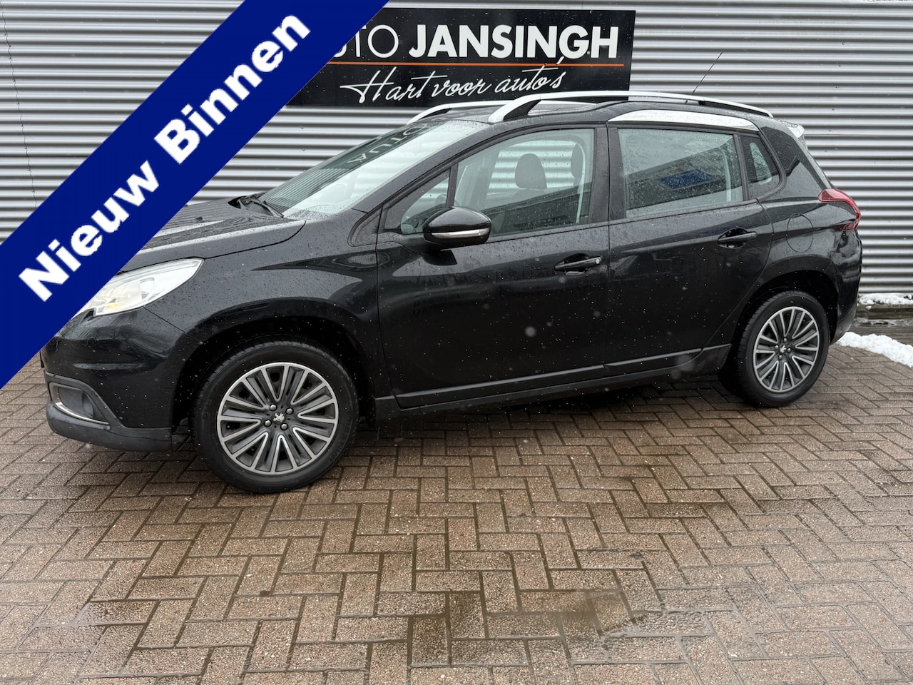 Peugeot 2008 - 1.2 PureTech Blue Lion | PDC Achter | Airco | Bluetooth | Navigatie | Cruise Control | DB. - AutoWereld.nl