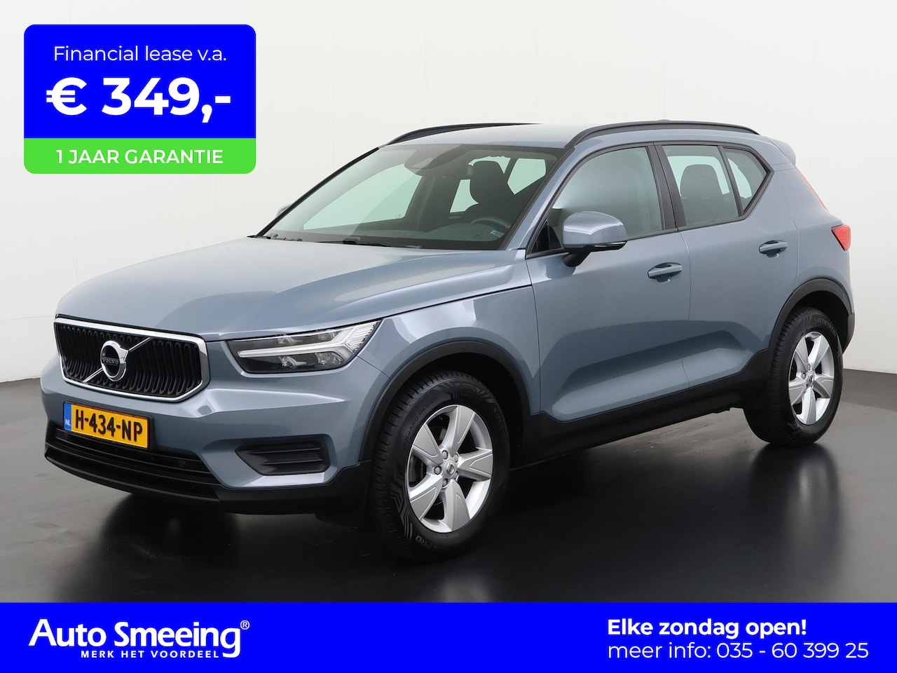 Volvo XC40 - 1.5 T3 Momentum | 160 PK | Trekhaak | Navigatie | Camera | Zondag Open! - AutoWereld.nl
