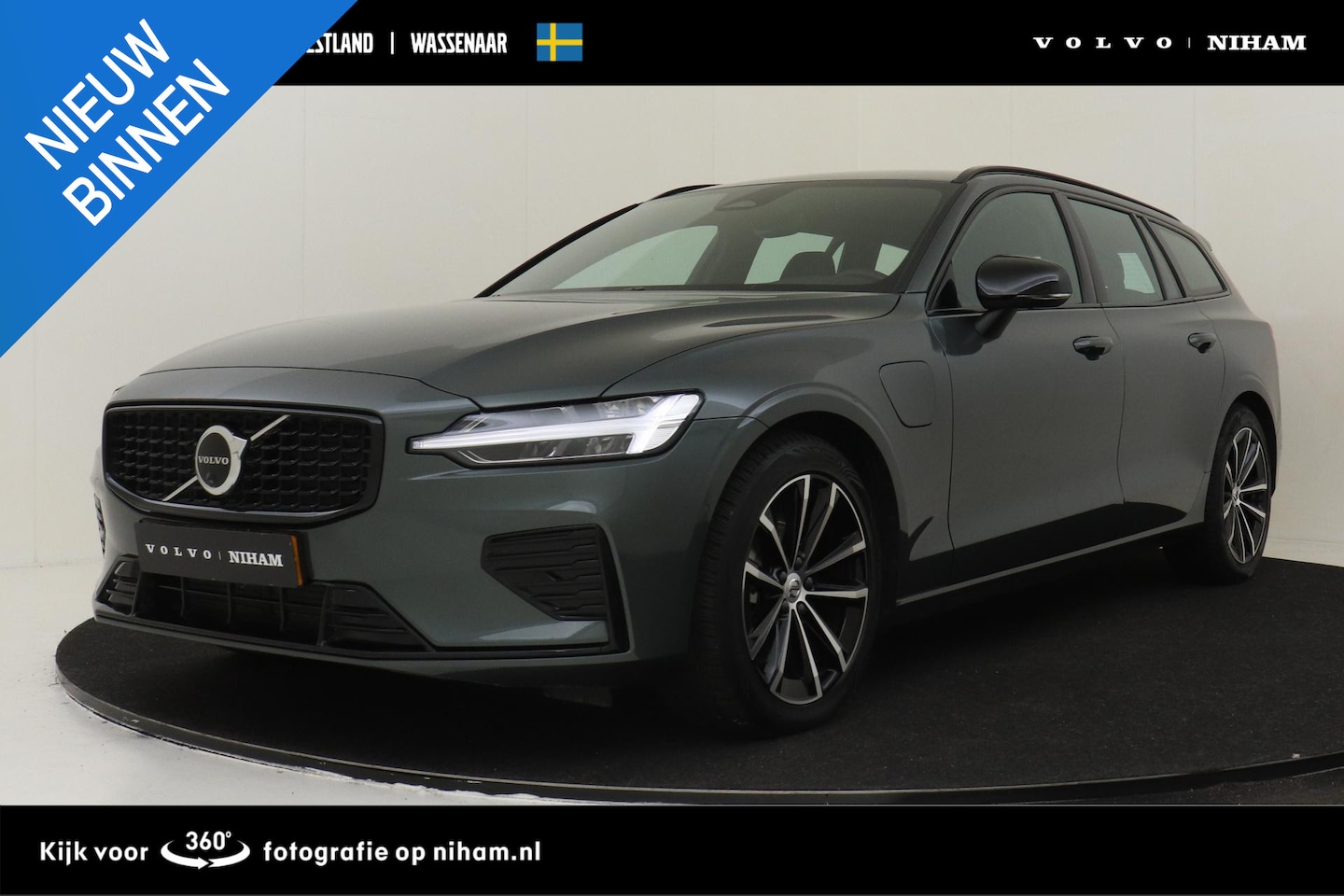 Volvo V60 - T6 PLUG-IN HYBRID AWD PLUS DARK - AutoWereld.nl