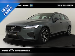 Volvo V60 - T6 PLUG-IN HYBRID AWD PLUS DARK -HARMAN/KARDON|360°CAM|BLIS|TREKHAAK|POWER-SEATS