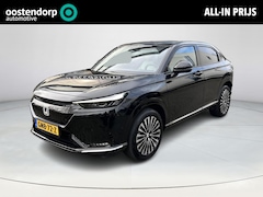 Honda e:Ny1 - Limited Edition 69 kWh | Pano dak | 360 Camera | NAP auto | Complete auto