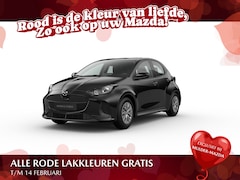 Mazda 2 Hybrid - 116 Prime-Line | 15-inch stalen velgen met wielcover, Silver | Achteruitrijcamera | Banden