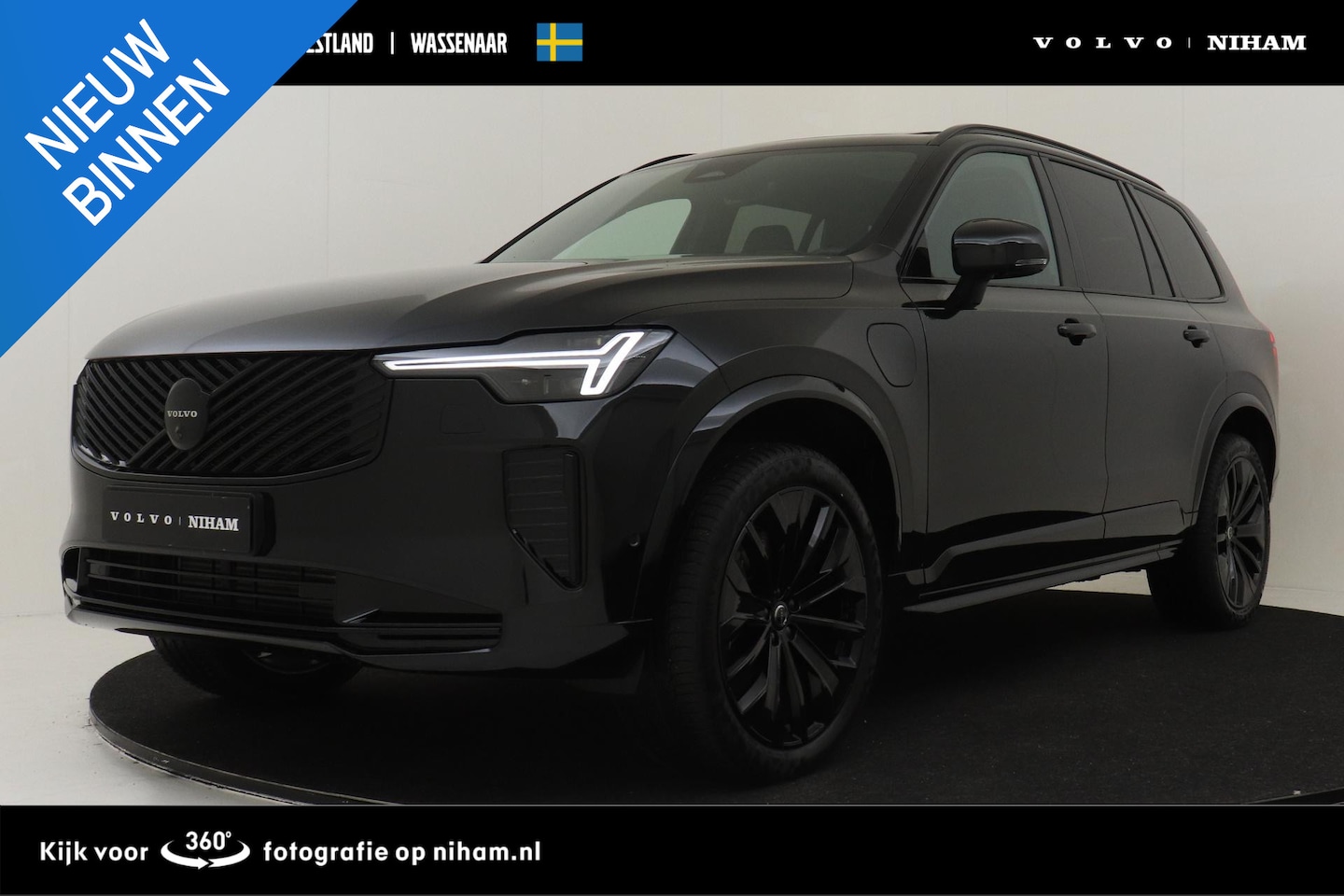 Volvo XC90 - II T8 PLUG-IN HYBRID AWD PLUS BLACK EDITION -PANO.DAK|HARMAN/KARDON|LUCHTVERING|360°CAM|HE - AutoWereld.nl
