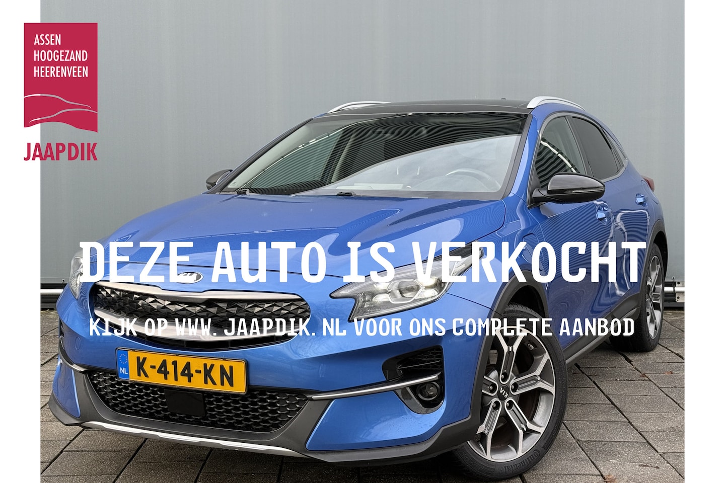 Kia XCeed - BWJ 2021 | 1.6 GDi PHEV 141PK ExecutiveLine | TREKHAAK | PANO | LEER | 18'' LMV | CAMERA | - AutoWereld.nl