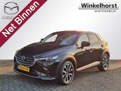 Mazda CX-3 - SKYACTIV-G 120 GT-M-Line / Trekhaak