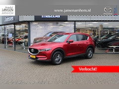 Mazda CX-5 - 2.0 SkyActiv-G 165 TS+ , Automaat, Trekhaak, Camera, Stuur/Stoelverwarming, Navi, Clima, C
