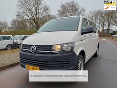 Volkswagen Transporter Kombi - 2.0 TDI L1H19PERSONEN/PRIJS EX BTW BPM VRIJ / 35X OP VOORRAAD