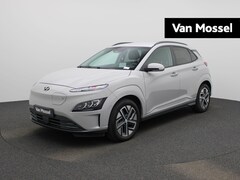 Hyundai Kona Electric - Sky | 64 KWH