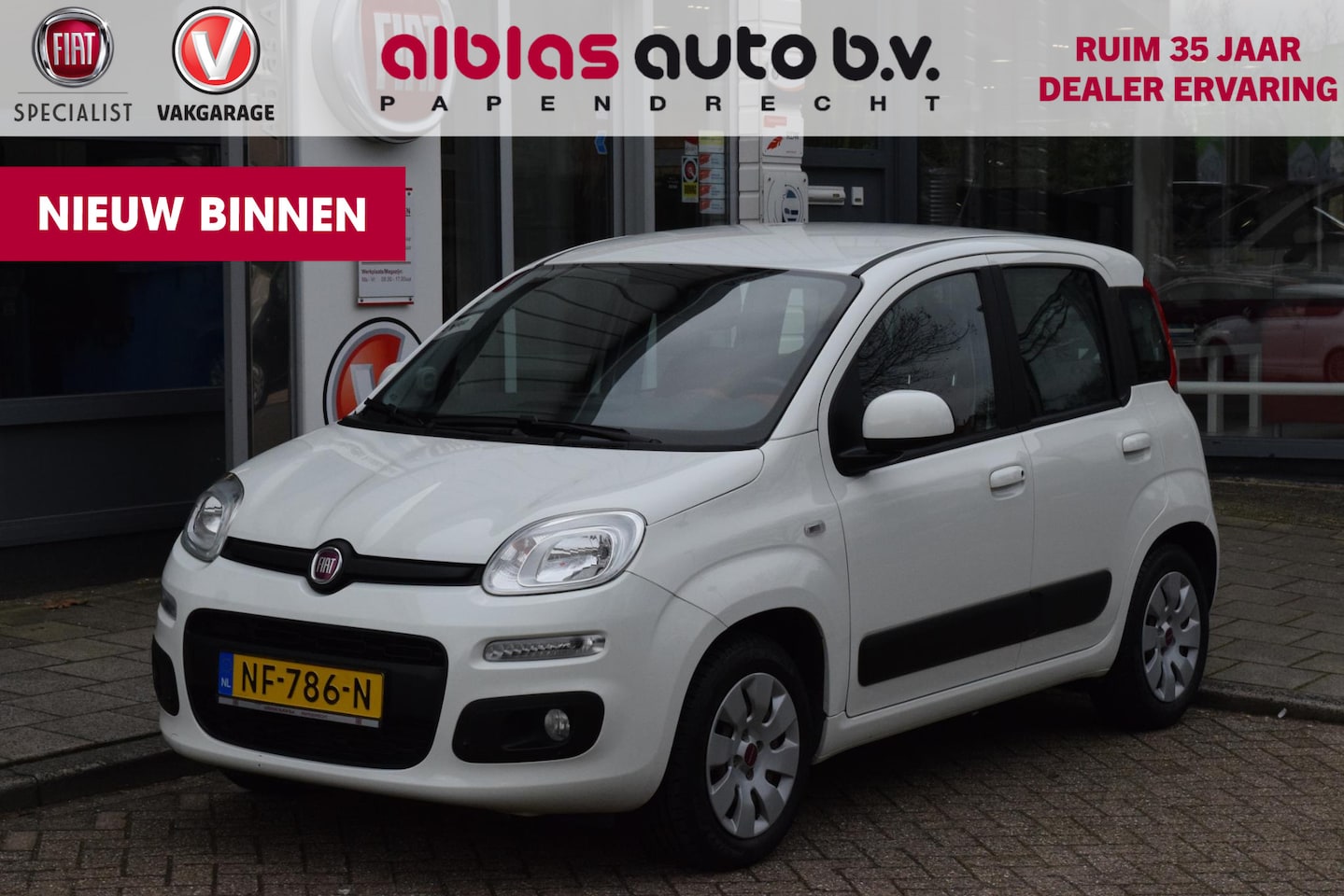 Fiat Panda - 1.2 Lounge|Unieke km stand|trekhaak - AutoWereld.nl