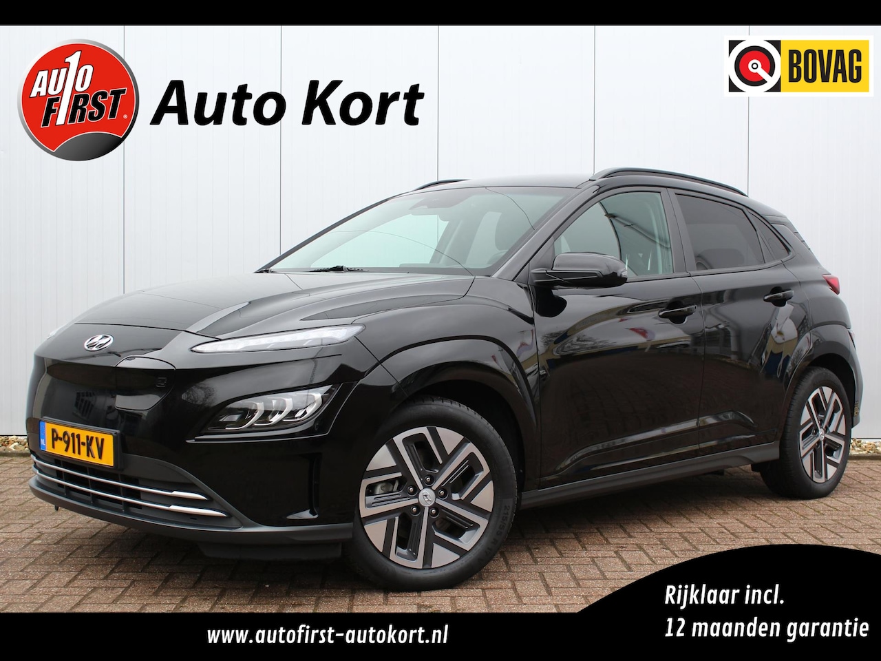 Hyundai Kona Electric - EV Comfort 64 kWh | Warmtepomp | Trekhaak | Stoelverwarming | Achteruitrijcamera | 17'' Li - AutoWereld.nl