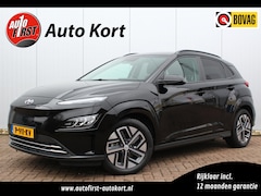 Hyundai Kona Electric - EV Comfort 64 kWh | Warmtepomp | Trekhaak | Stoelverwarming | Achteruitrijcamera | 17'' Li