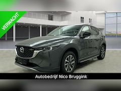 Mazda CX-5 - SkyActiv-G 165 6MT Newground *Trekhaak* *BTW auto* *Dealeronderhouden* *All-in prijs