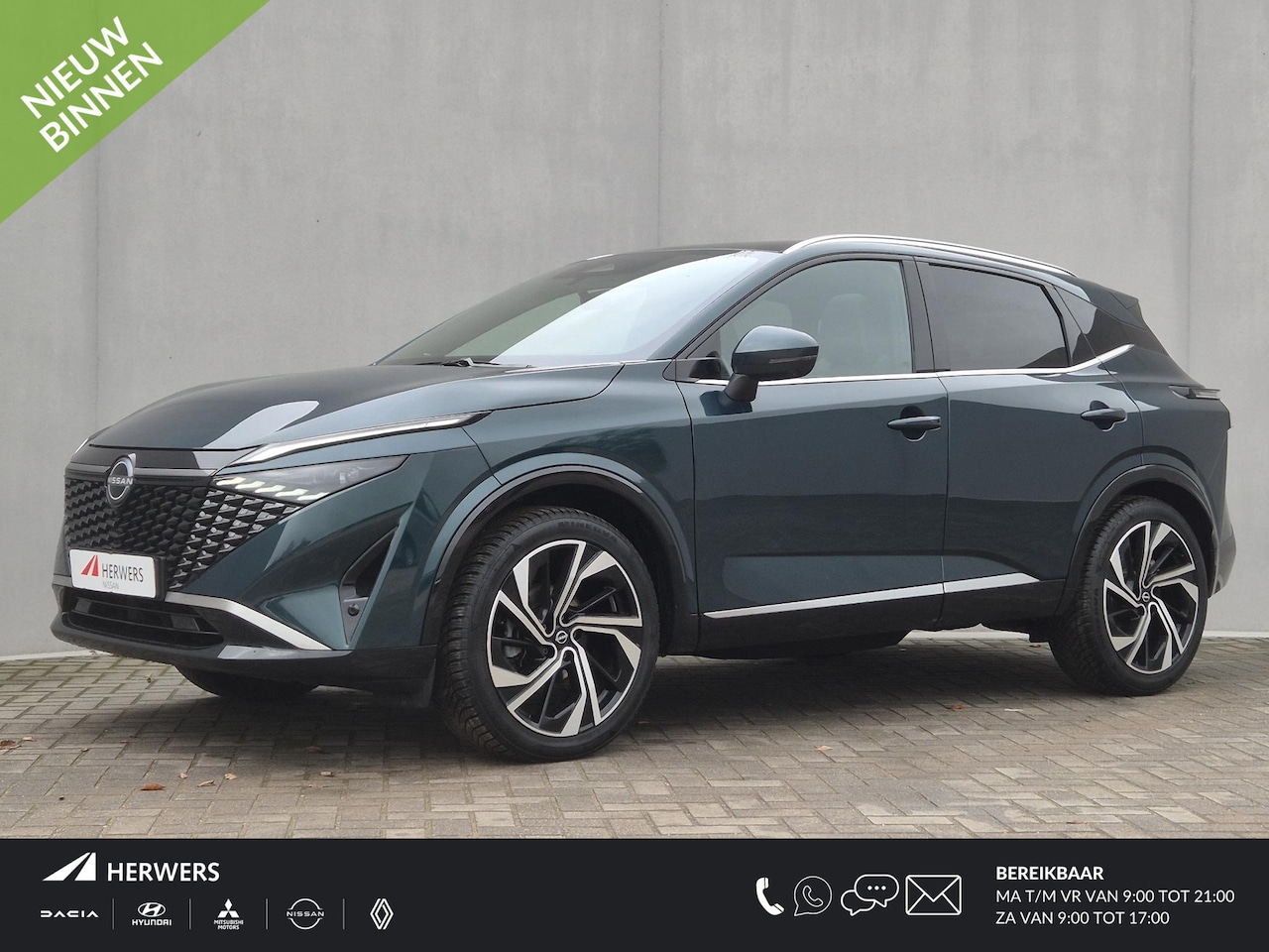 Nissan Qashqai - 1.3 MHEV Xtronic Tekna Plus Automaat / Fabrieksgarantie tot 03-2028<100.000 / All season b - AutoWereld.nl