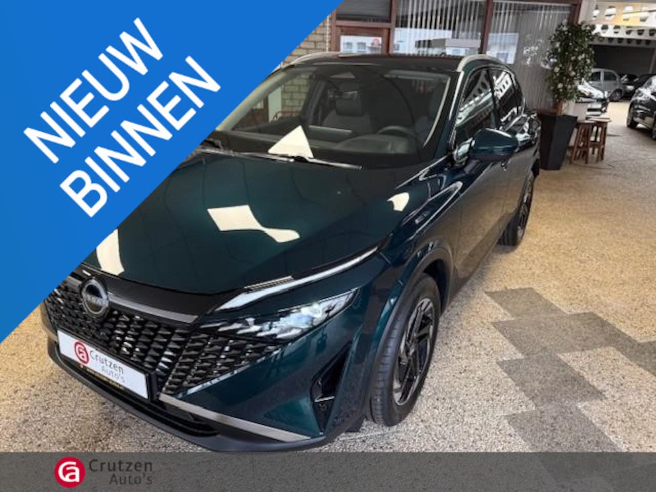 Nissan Qashqai - 1.3 MHEV Xtronic N-Connecta 1.3 MHEV Xtronic N-Connecta - AutoWereld.nl