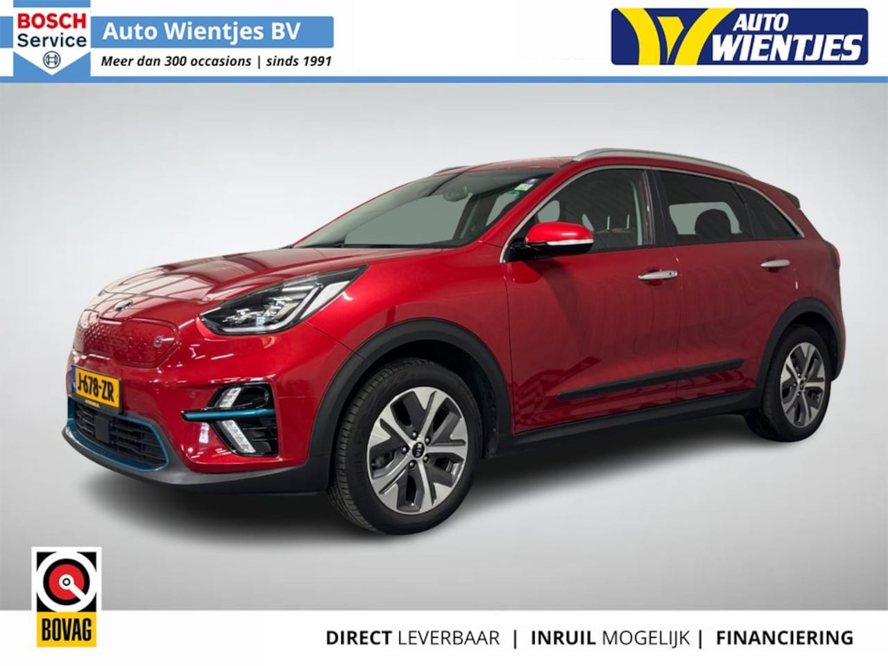 Kia e-Niro - ExecutiveLine 64kWh 3-Fase | SoH 100% | Leer | Navi | Trekhaak - AutoWereld.nl