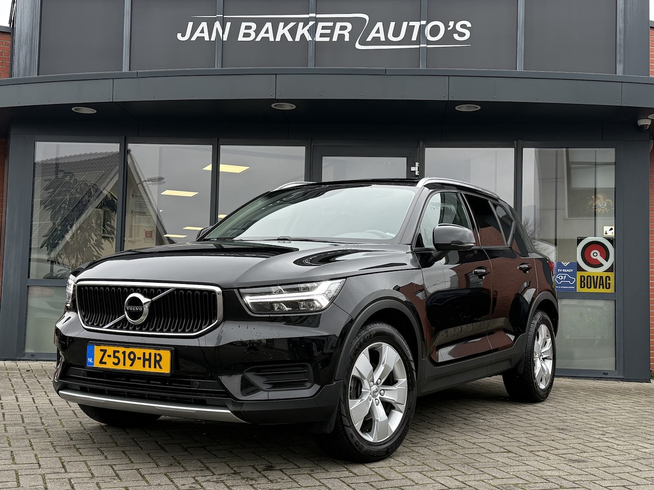 Volvo XC40 - 1.5 T3 Inscription ✅ Panodak ✅ Leer ✅ Stoelverw. ✅ Trekhaak - AutoWereld.nl