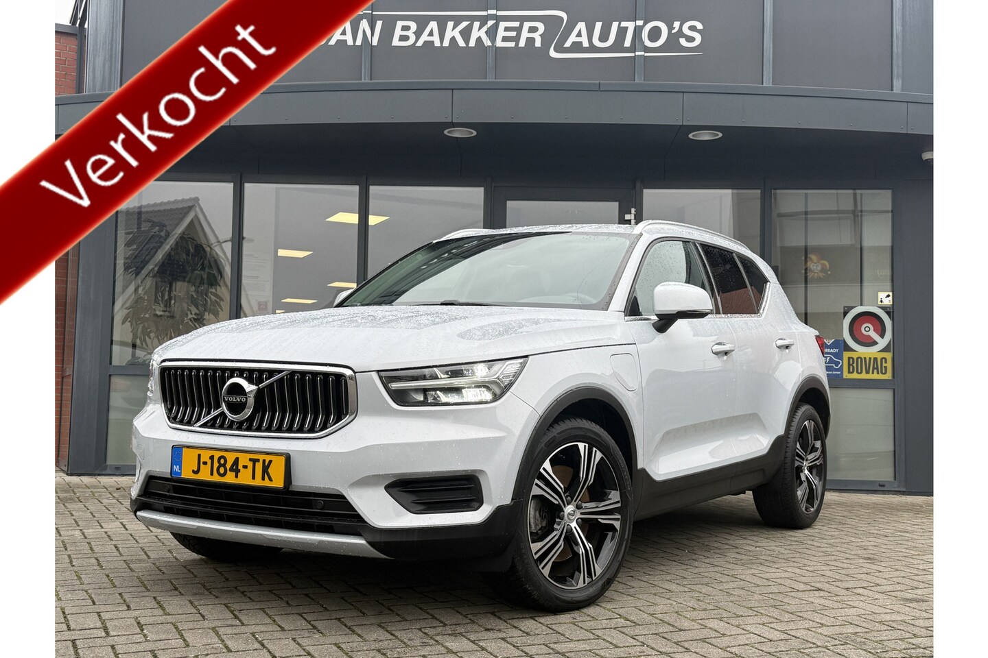 Volvo XC40 - 1.5 T4 Recharge Inscription Expression ✅ CarPlay ✅ 19 inch ✅ Panodak - AutoWereld.nl