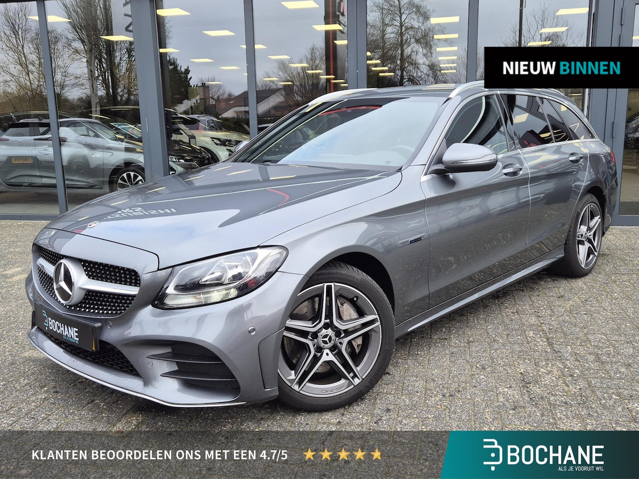 Mercedes-Benz C-klasse Estate - 300 e Premium Plus Pack | Trekhaak | AppleCarplay / AndroidAuto | AMG Pakket | Volledige d - AutoWereld.nl
