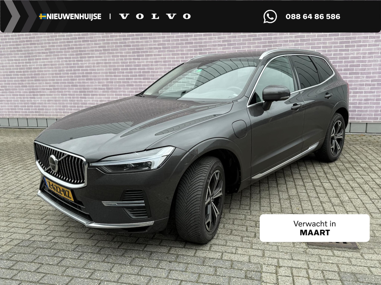 Volvo XC60 - 2.0 T6 Plug-in hybrid AWD Inscription Expression Trekhaak | Stoel-stuurverwarming | 360 gr - AutoWereld.nl