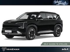 Kia EV5 - Plus Advanced 81.4 kWh | Elektrisch glazen panorama-dak | Zelf samenstellen |