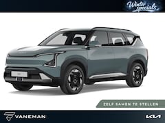 Kia EV5 - Plus 81.4 kWh | Achterbank verwarmd | Zelf samenstellen |
