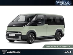 Kia PV5 Passenger - Elite 71.2 kWh | Navigatiesysteem full map | Zelf samenstellen