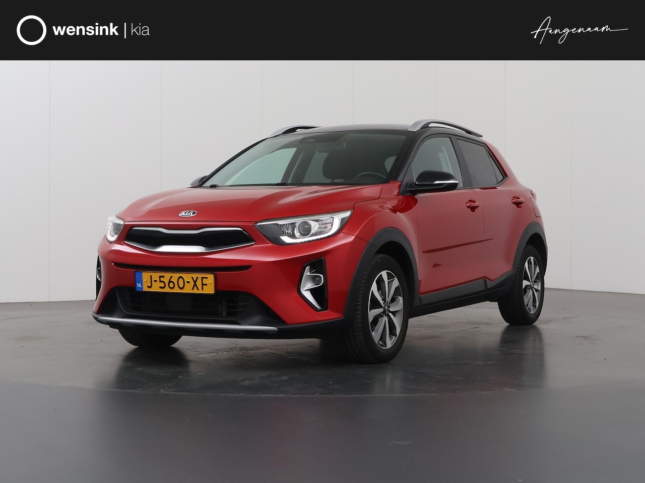 Kia Stonic - 1.0 T-GDi MHEV DynamicPlusLine | Trekhaak | Keyless | Navigatie | Parkeercamera | Apple Ca - AutoWereld.nl