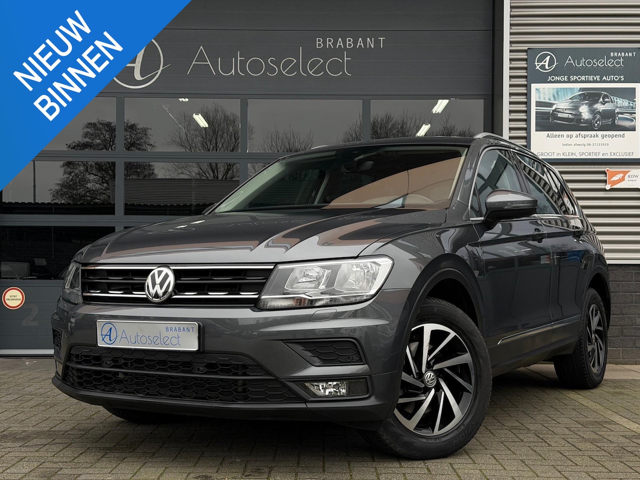 Volkswagen Tiguan - 1.4 TSI 4Motion Comfortline DSG Cruise Navi - AutoWereld.nl