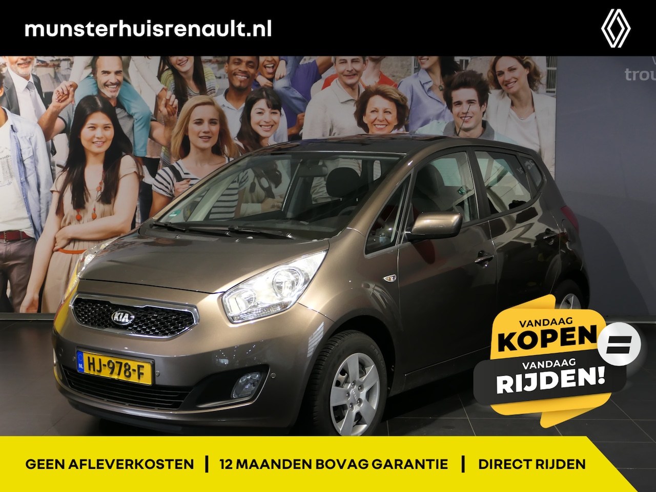Kia Venga - 1.4 CVVT Plus Pack - Trekhaak - Cruise - Sensor v+a - Airco - AutoWereld.nl